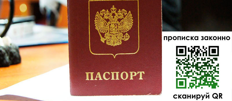 в Сунже height= регистрация в Сунже